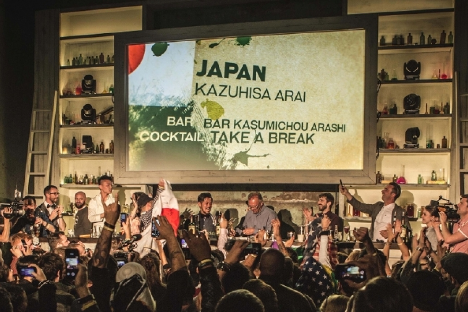 ジェムソン主催のコンペティション
締切は2017年4月21日（金）！ 
