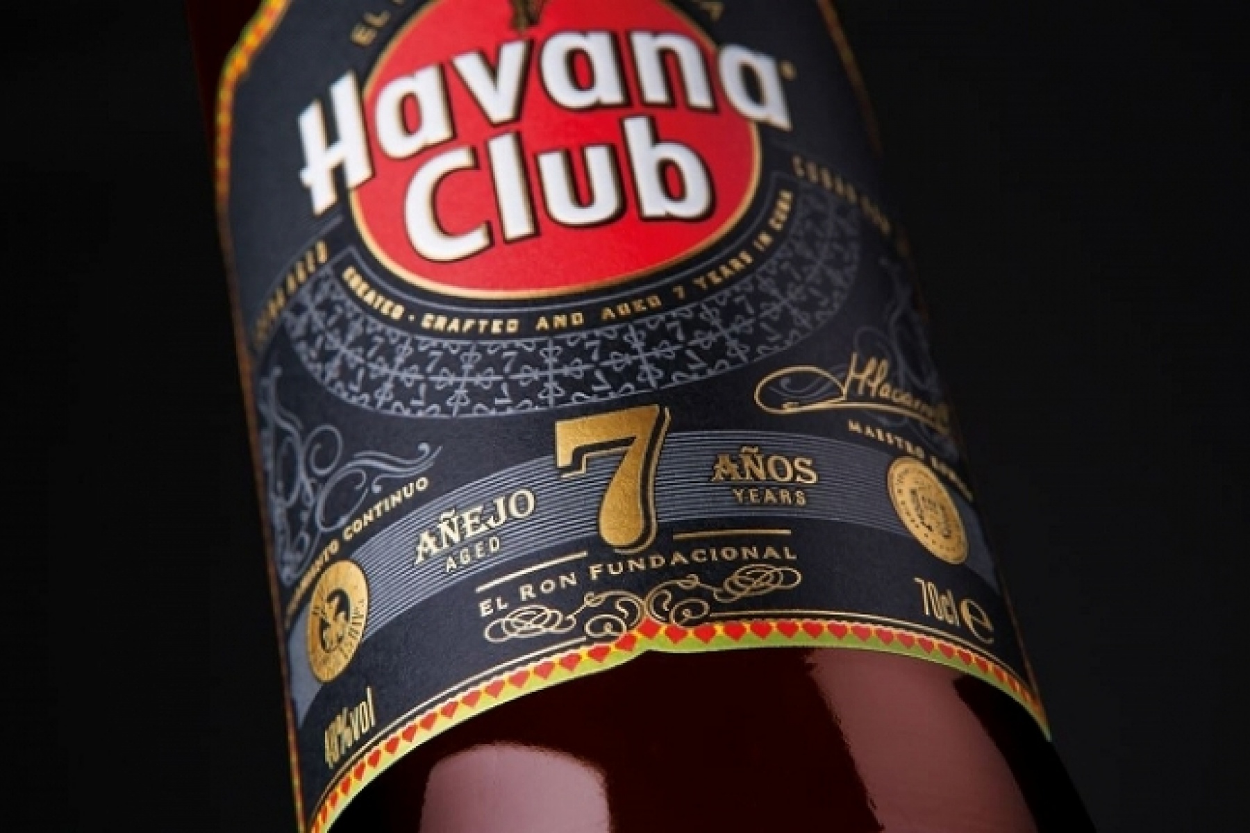 「ESSENCE OF HAVANA 2018」
エントリー締切は9月10日（月）！
