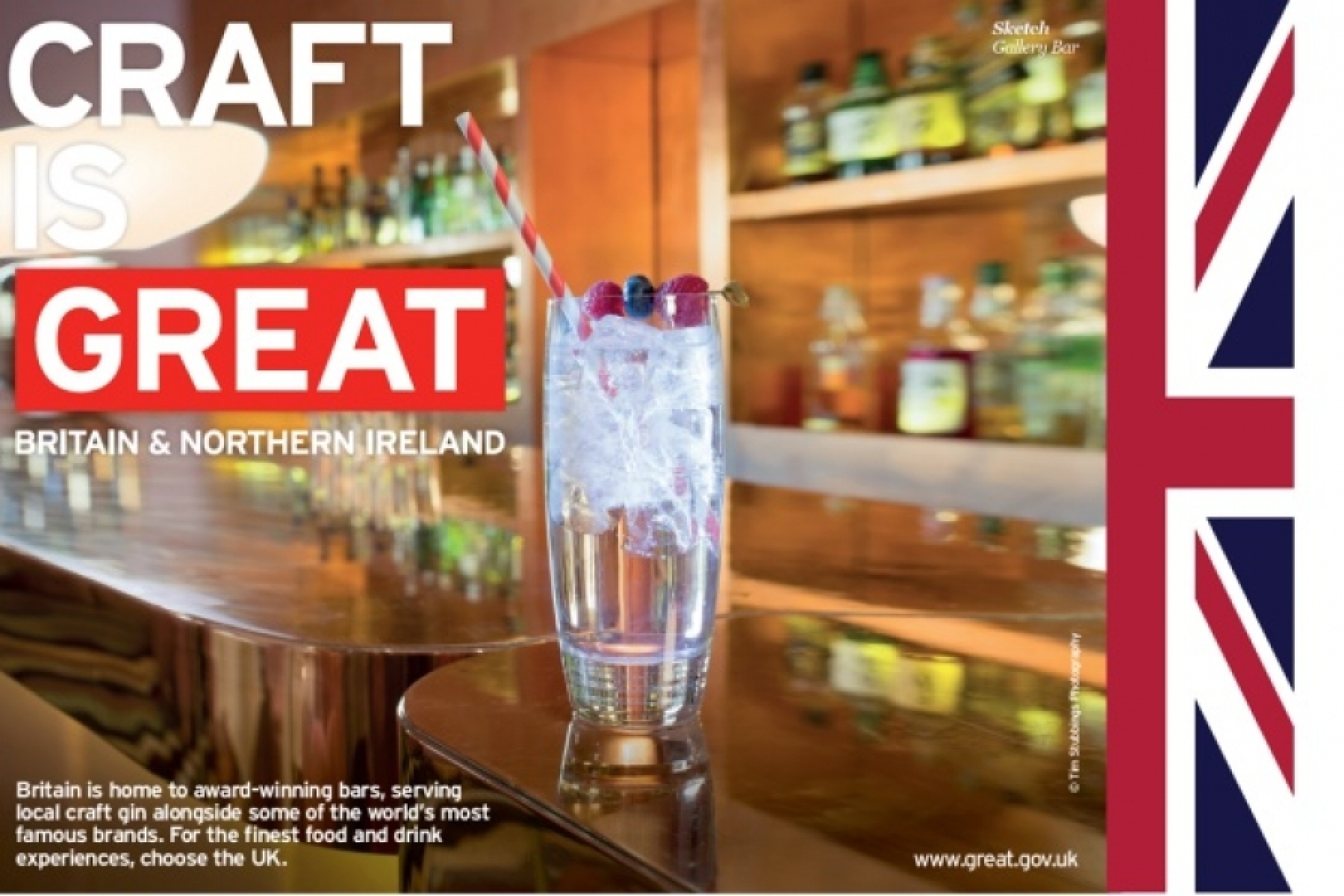 まだ間に合うかも！ 日本未発売のジンが大集合
12月12日（木）「英国ジン・テイスティングイベント」！
