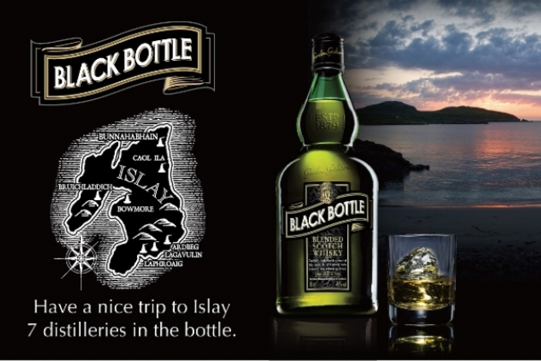 7つのアイラモルトをブレンドした、
「ブラックボトル」日本新発売！