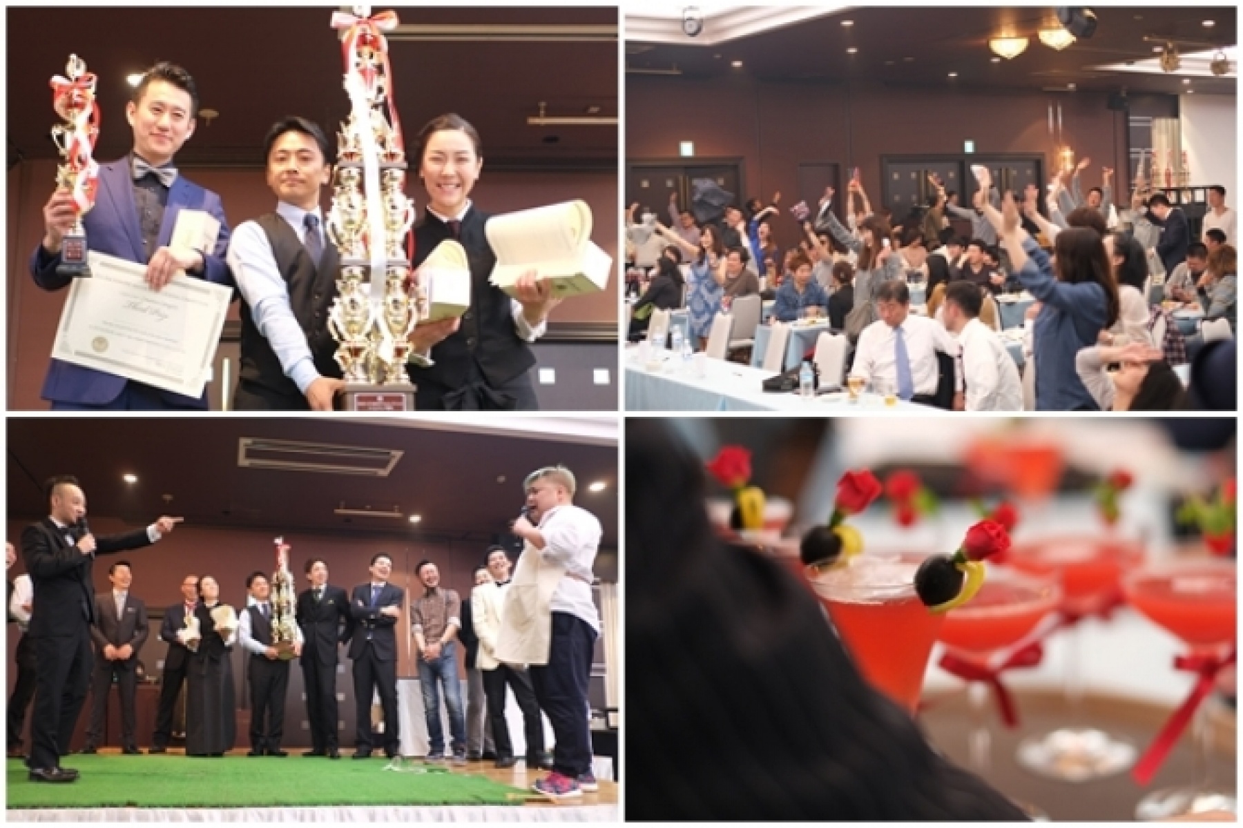 今年もやっぱりアツかった！
八戸市長杯カクテルコンペティション
