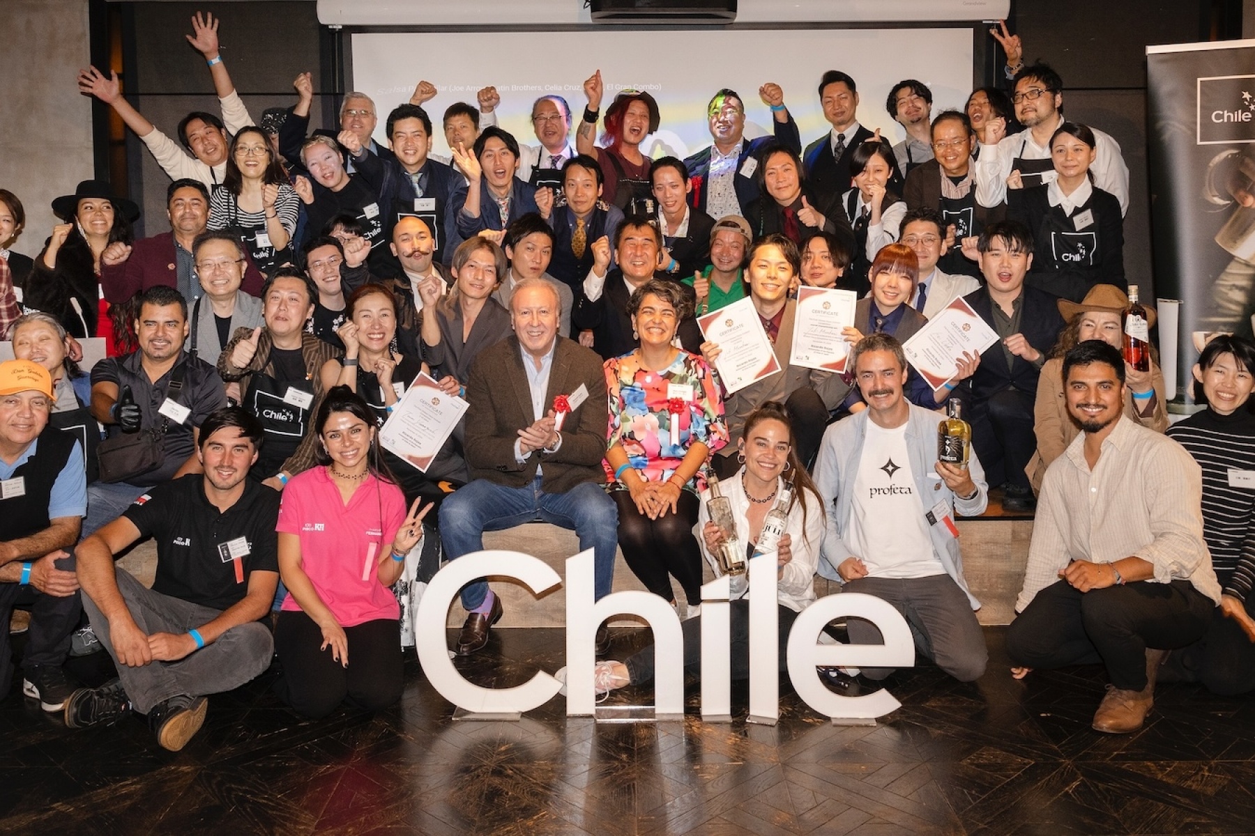 第1回チリピスコカクテルコンペティション特別レポート