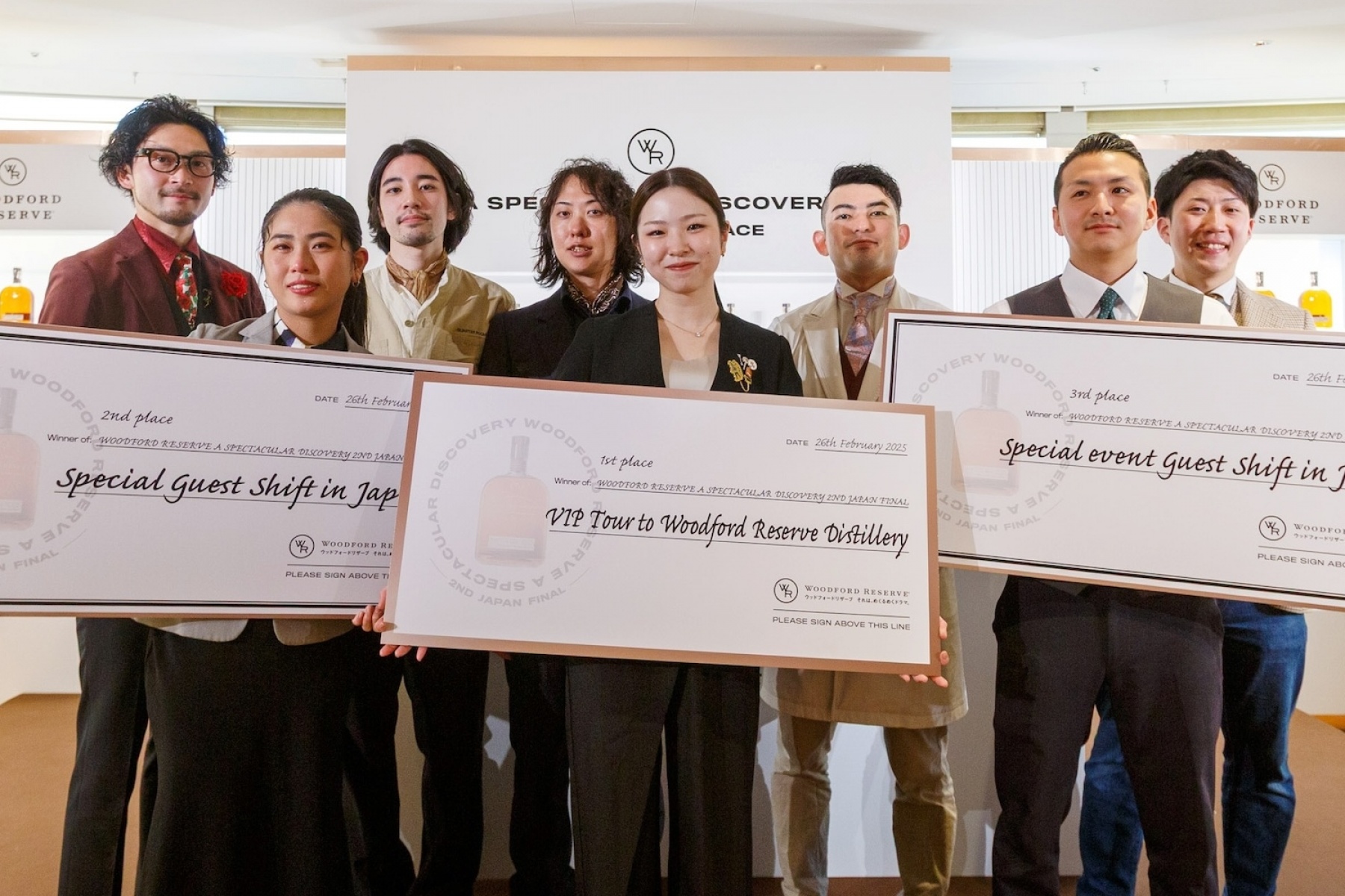 ウッドフォードリザーブのカクテルコンペ
「A SPECTACULAR DISCOVERY 2nd JAPAN FINAL」優勝は山田采弥さん（Mixlogy Heritage / 東京）！
