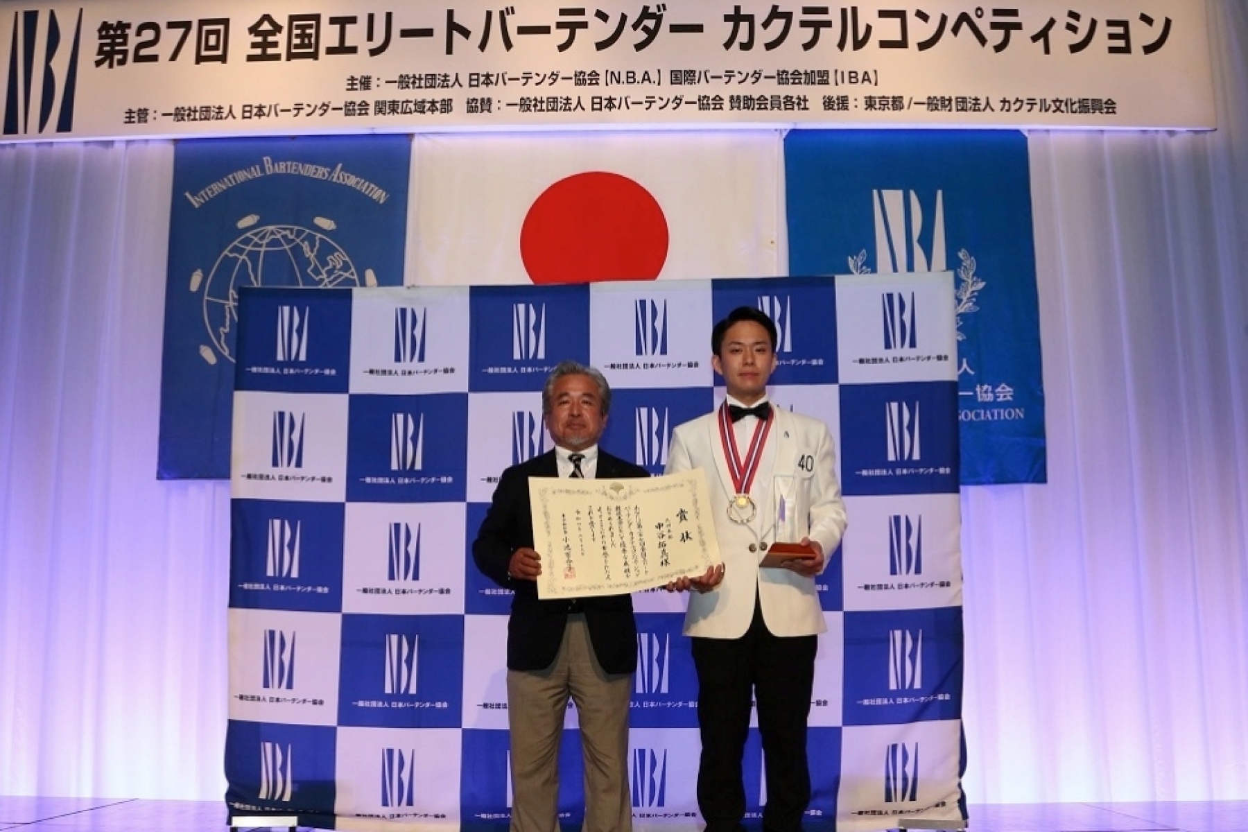 全国エリートバーテンダーカクテルコンペティション・グランプリ
World Cocktail Championship 日本代表 
 決定！