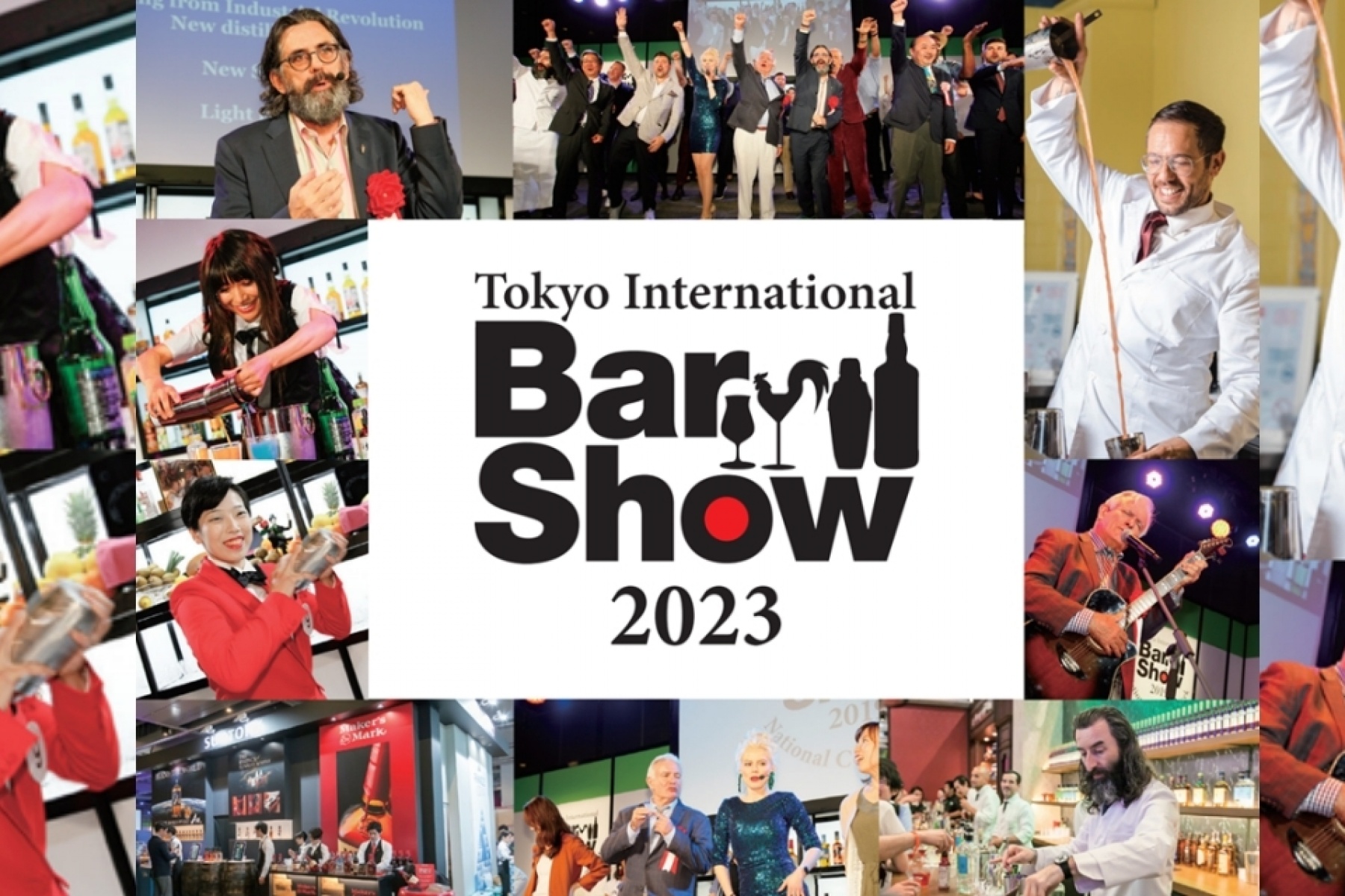 「東京 インターナショナル バーショー 2023」
5月13日（土）、14日（日）に開催！
