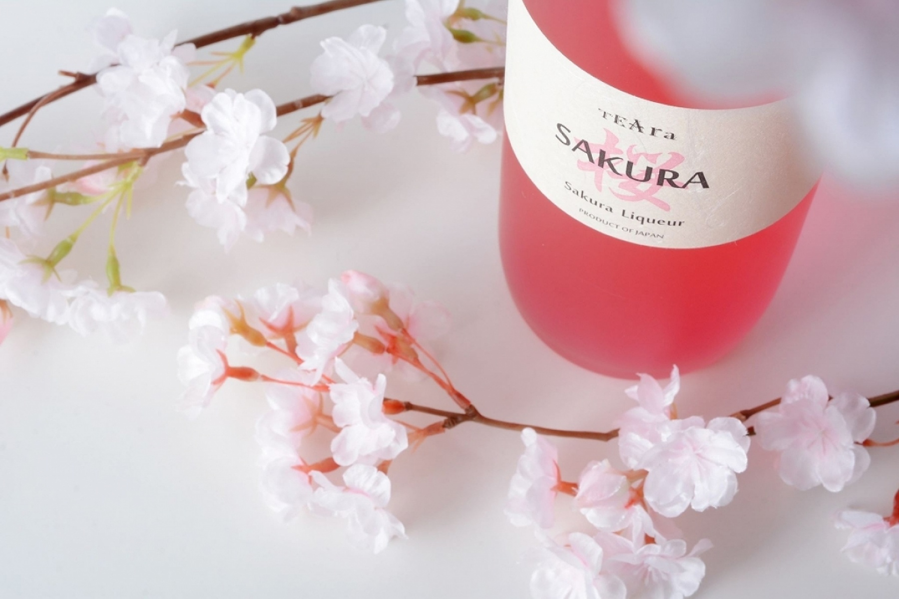 桜の葉のリキュール「TEAra SAKURA」が
3月23日（月）より全国新発売！
