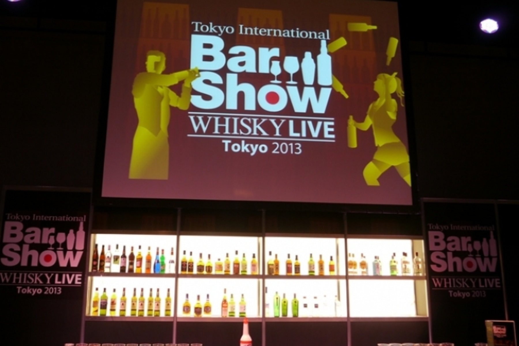 東京で第2回目のバーショー大盛況！
今回の見所を公開！
