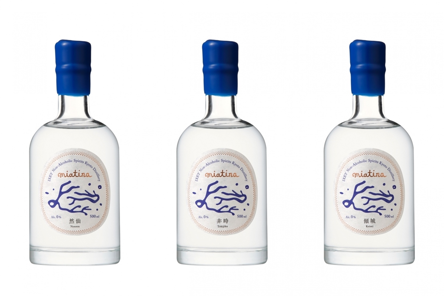 ノンアルスピリッツ専門蒸溜所「幾星 京都蒸溜室」
「miatina（ミアチナ）」3商品をリリース！

