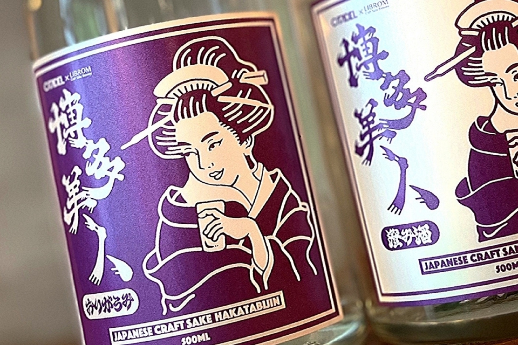 福岡がまた動いた！
CITADEL X LIBROM Craft sake 醸造所