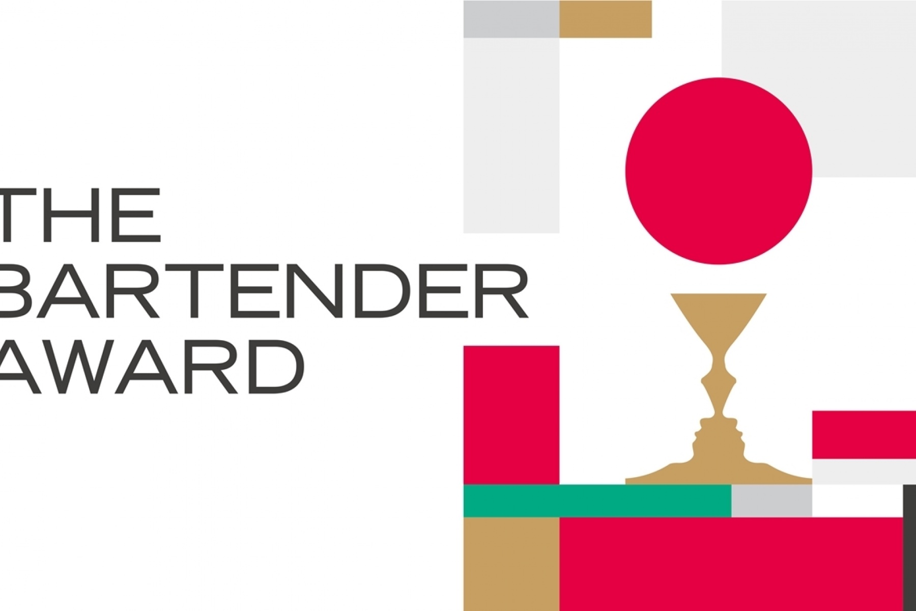 「サントリー ザ・バーテンダーアワード2025」