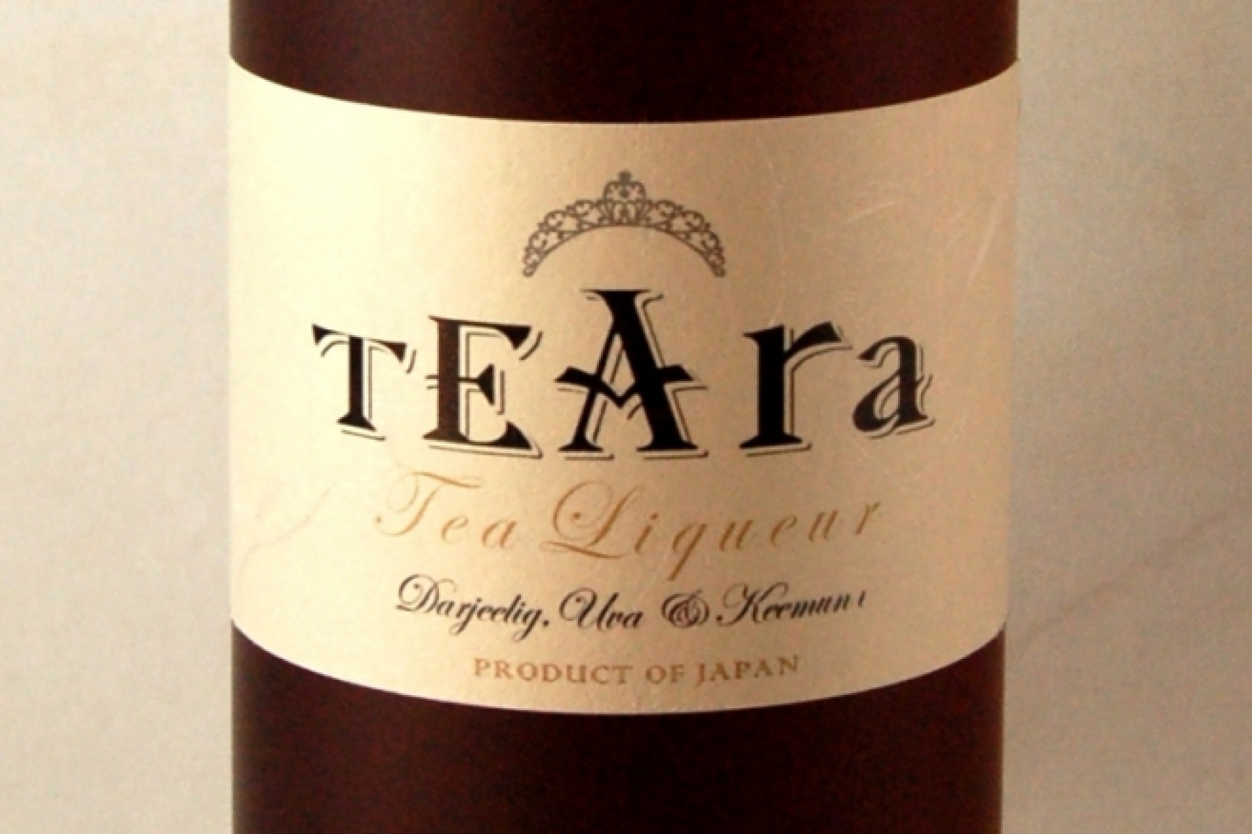 世界三大紅茶を使用した
ティーリキュール「TEAra」！
