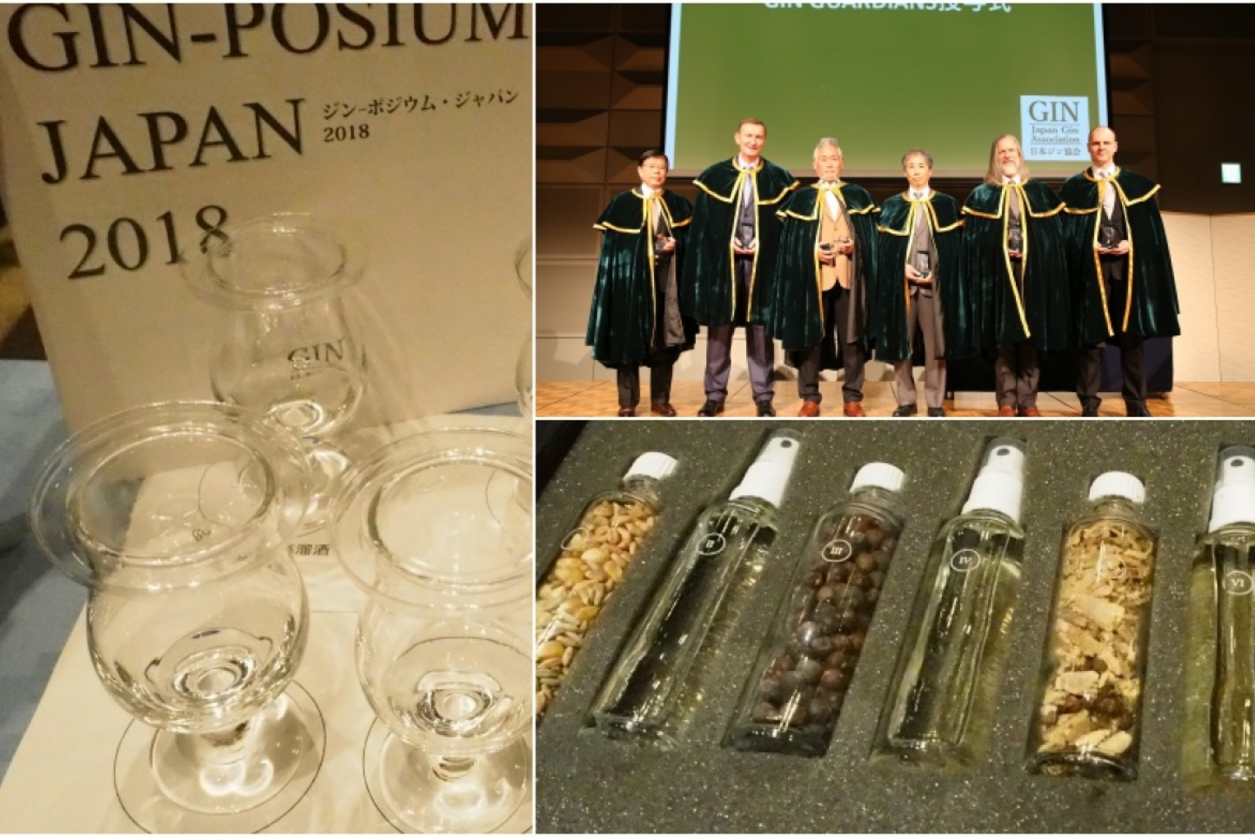 ジンはますますローカリズム化
GIN-POSIUMで知る最新トレンド！