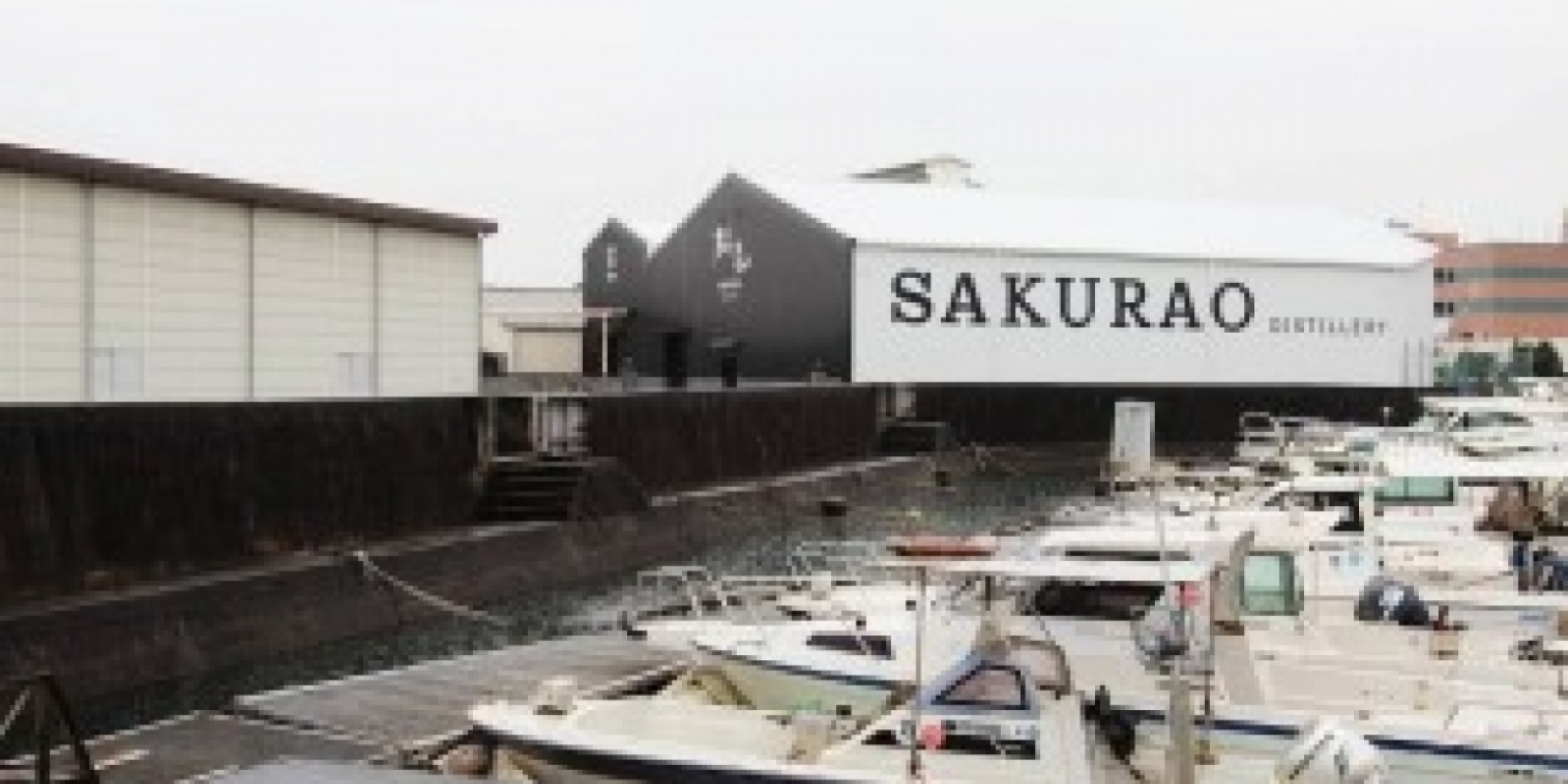 SAKURAO DISTILLERY