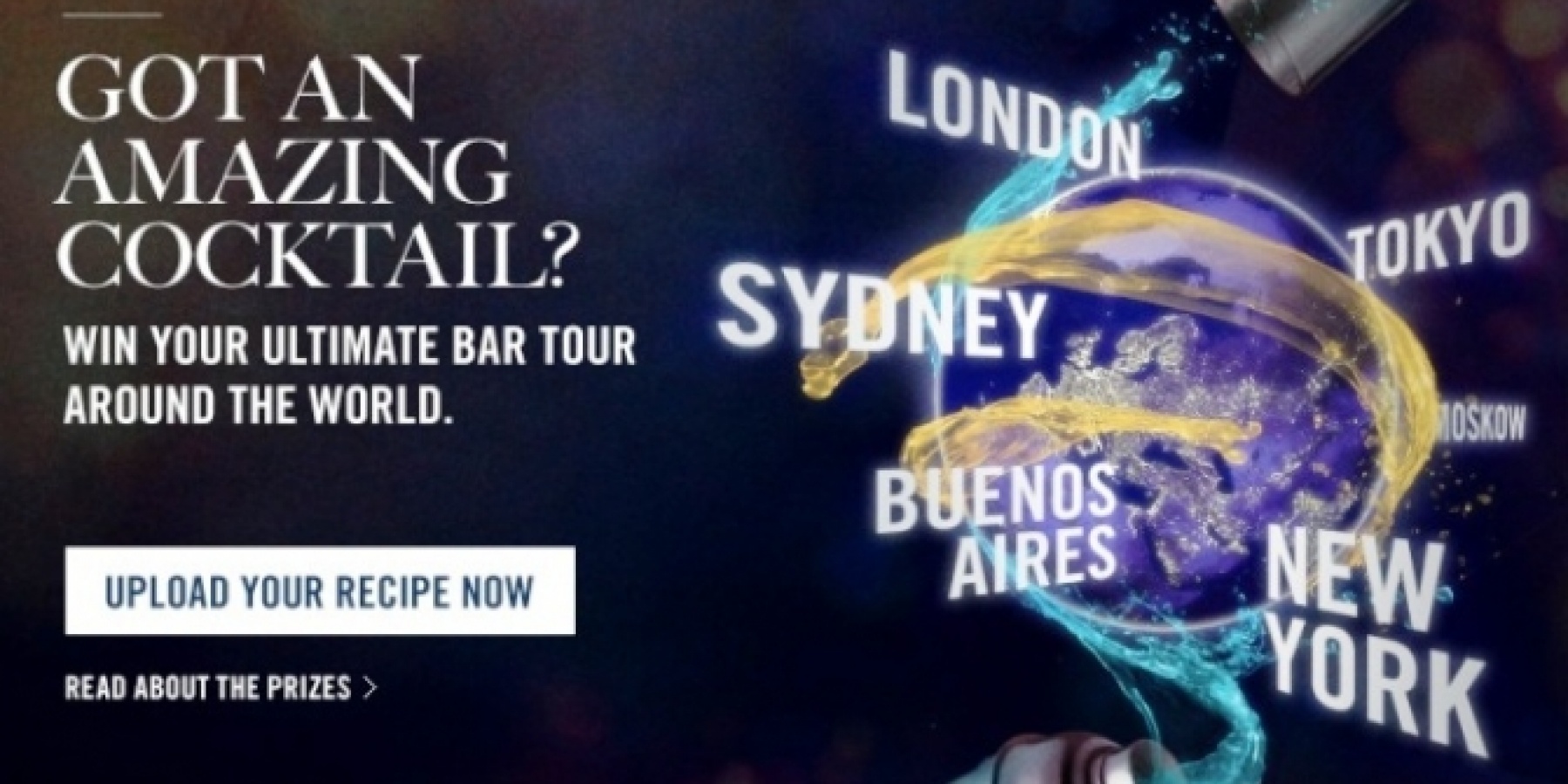 急げ！　エントリー締切は3月15日、
ボルス・アラウンド・ザ・ワールド2012