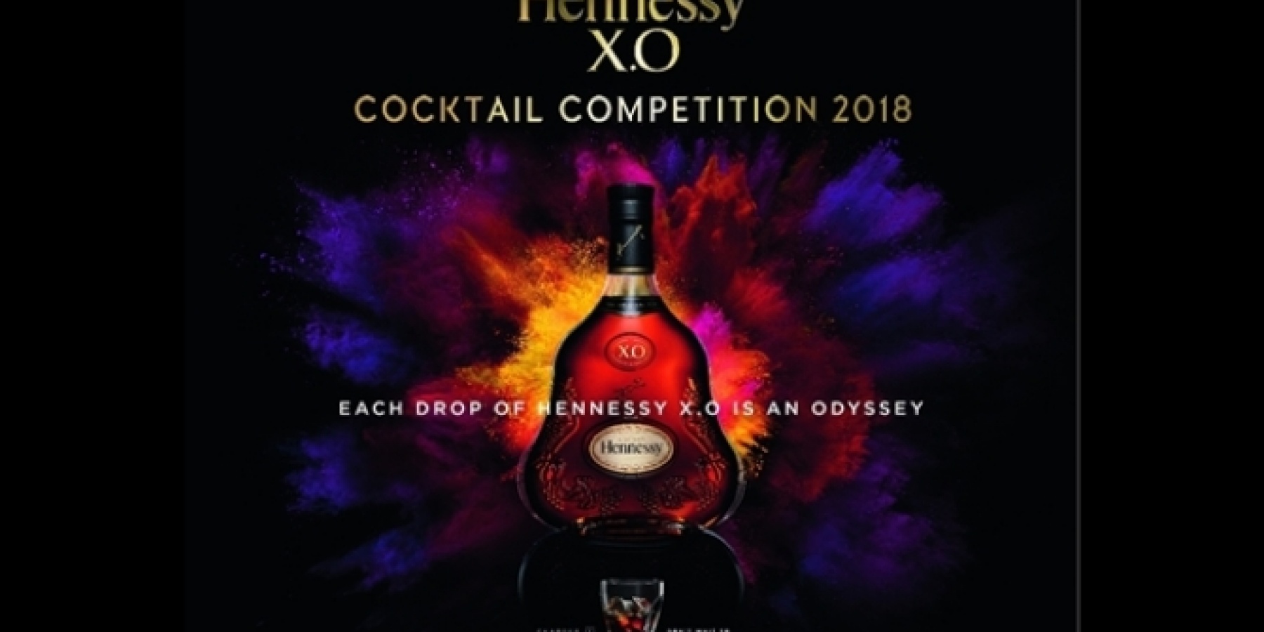 ヘネシー X.O カクテルコンペティション
締切は2018年4月24日（火）まで！
