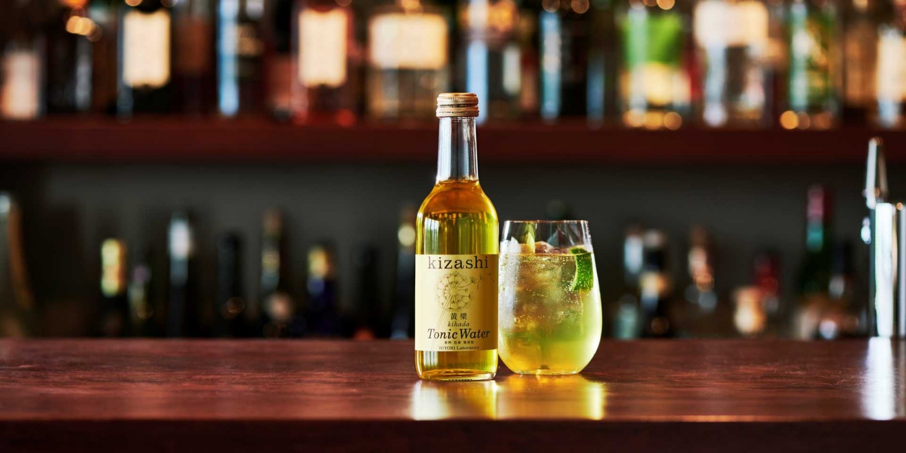 どりぷら会員8名さまにプレゼント
注目のプレミアムミキサー「kizashi」を2本セットで！