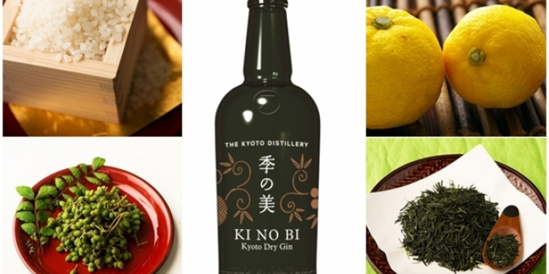 京都初のジン蒸留所から
「季の美（KI NO BI）」デビュー！
