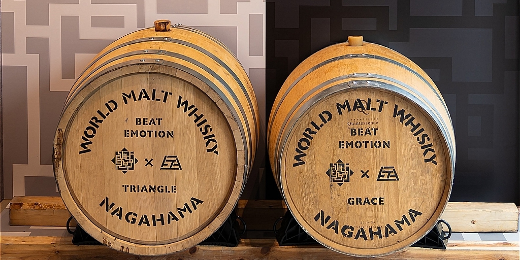 ギタリスト布袋寅泰のウイスキー
その名も「BEAT EMOTION」！
