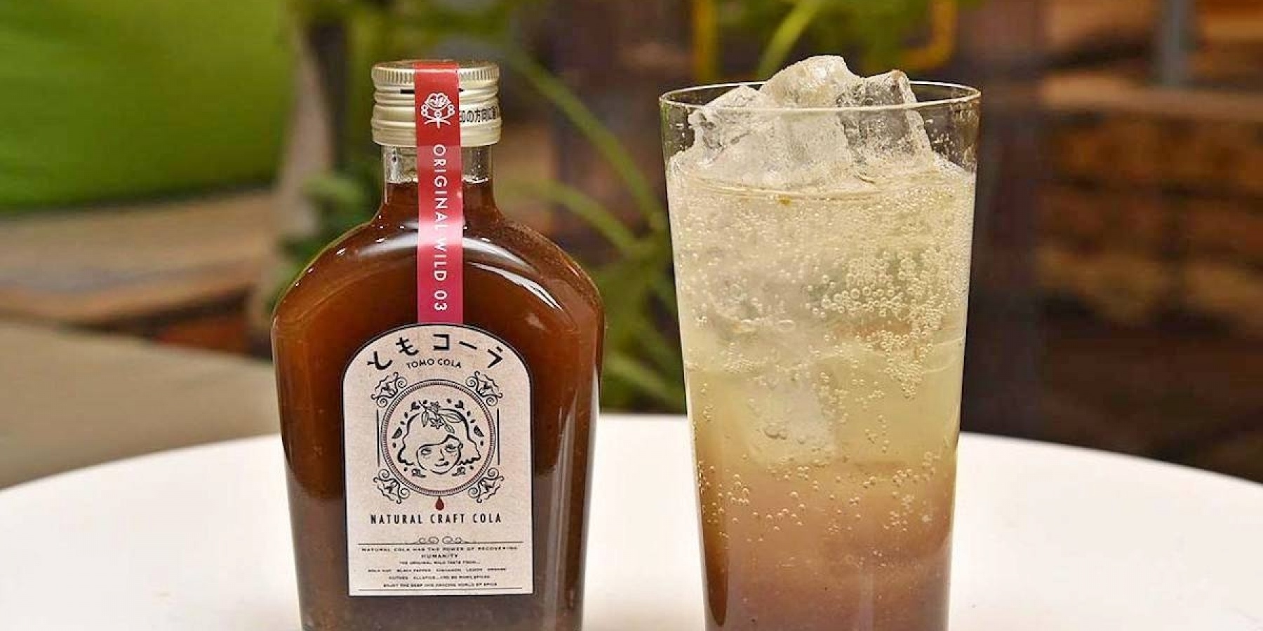 どりぷら会員５名様にプレゼント
100%天然由来、クラフトコーラの素「ともコーラ」！