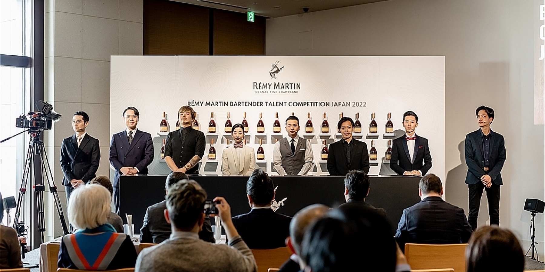 「レミーマルタン バーテンダー タレント コンペティション ジャパン2022」