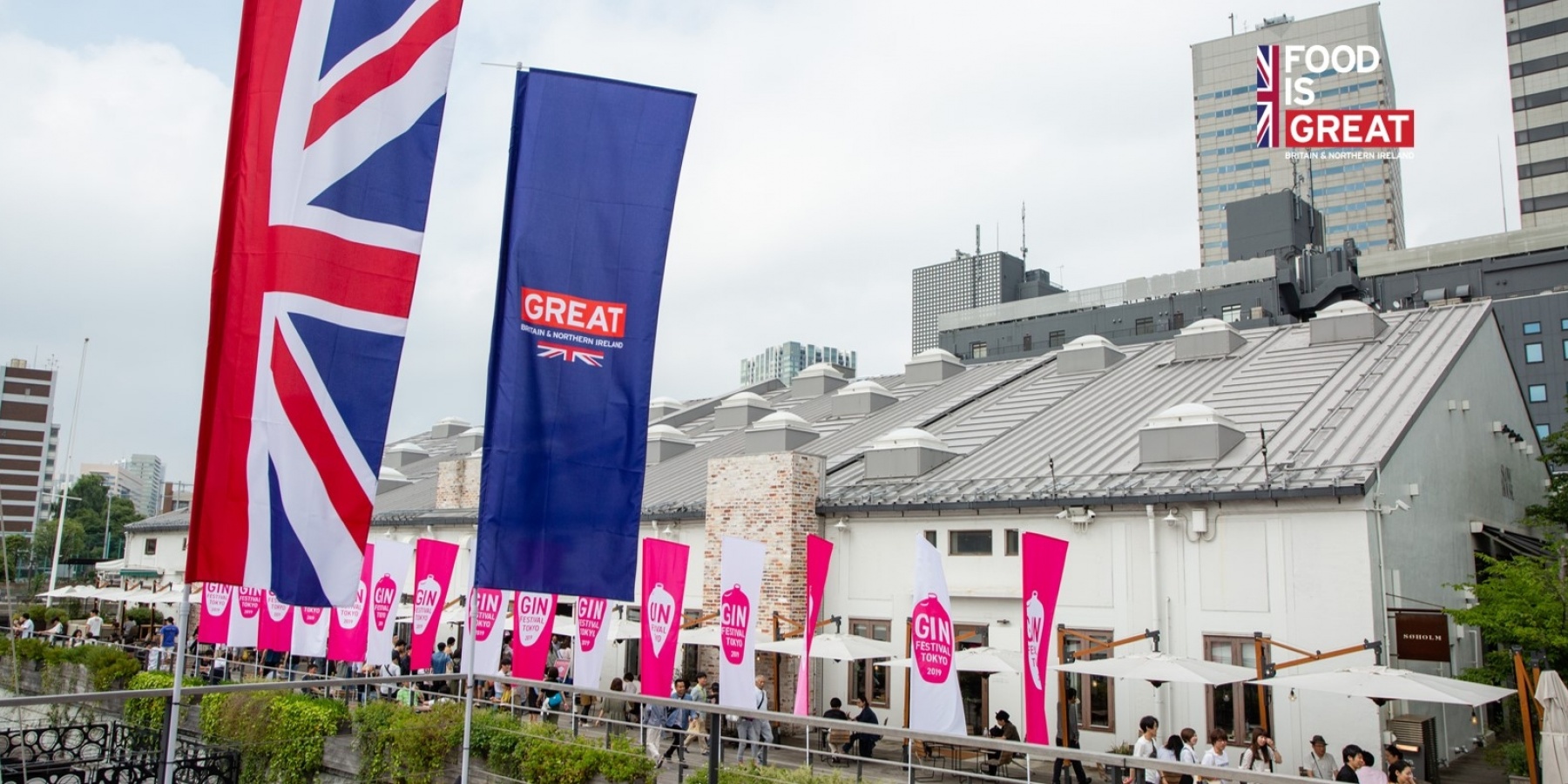 シリーズ連載／英国ドリンク事情