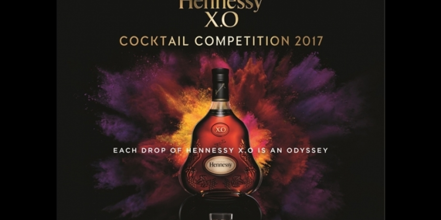 「ヘネシー X.O カクテルコンペティション」
締切は2017年4月24日（月）必着！
