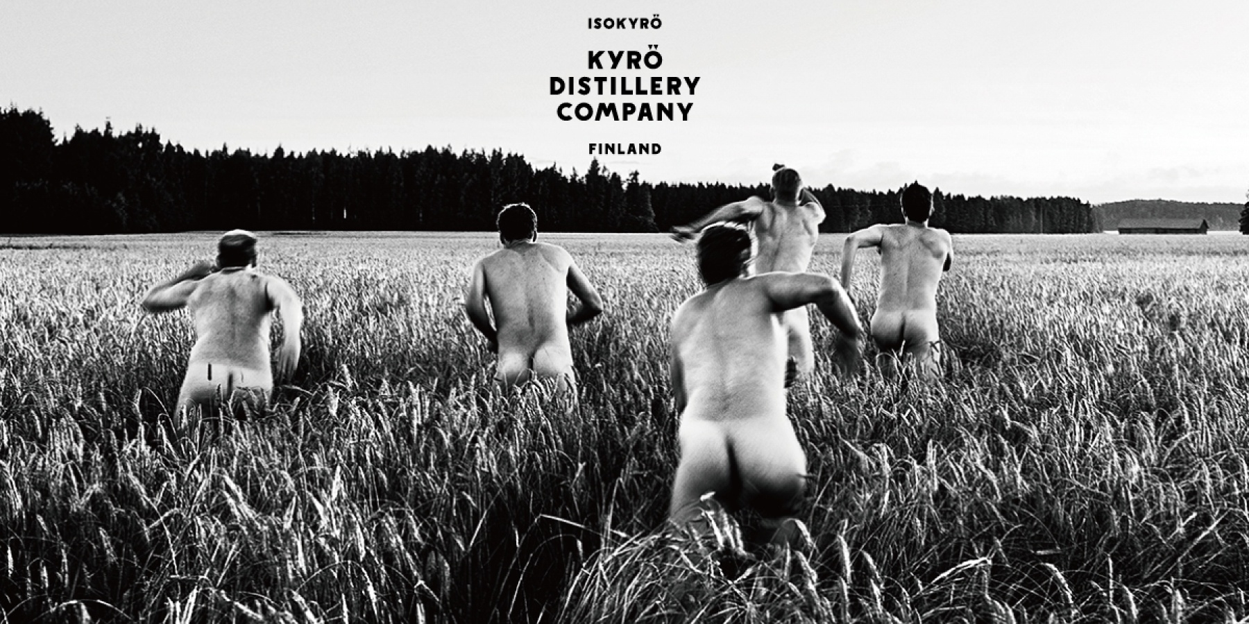 フィンランド発「キュロ モルト」
2021年3月1日リリース！
