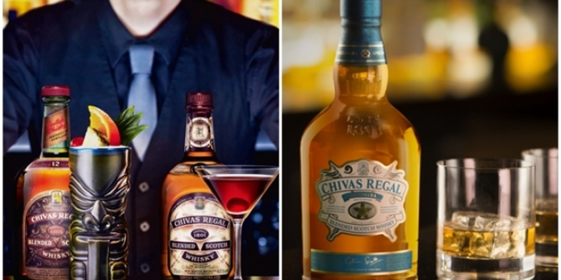 シーバスリーガルの2つのコンペ
応募締切は4月12日（日）まで！
