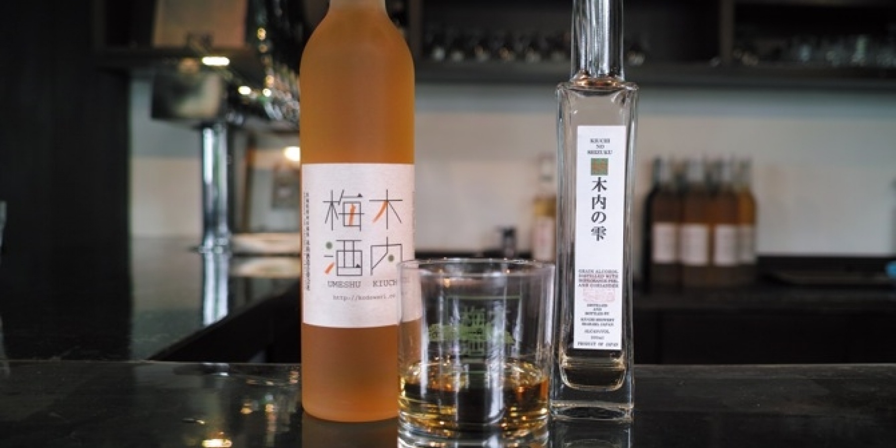 唯一無二のリキュール！
追求した「うちだけ」の味わい。
＜後編＞