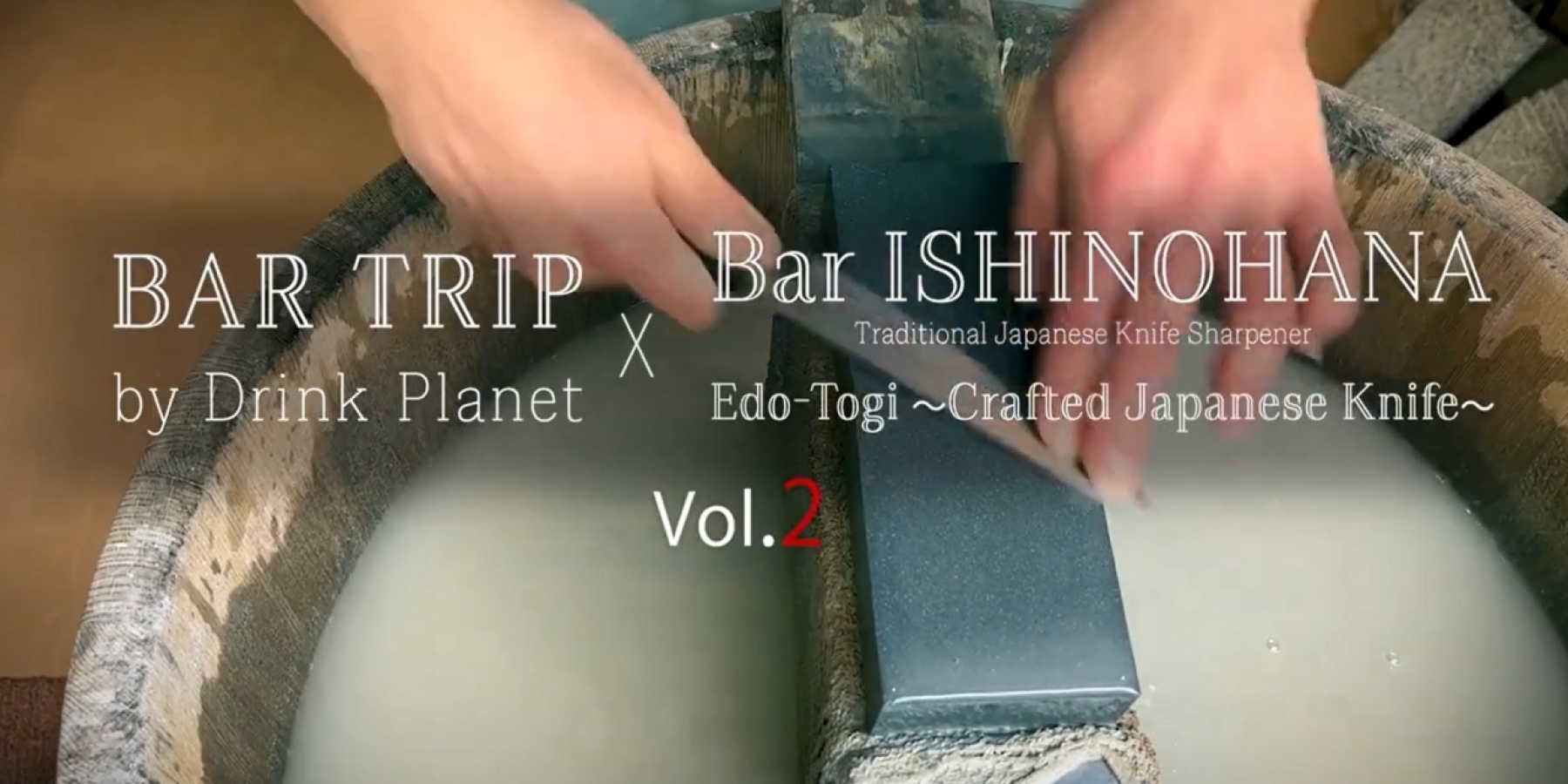 Bar石の華|バーテンダー石垣忍|動画 Vol.2
Bar Trip to Amazing Japan Cocktails