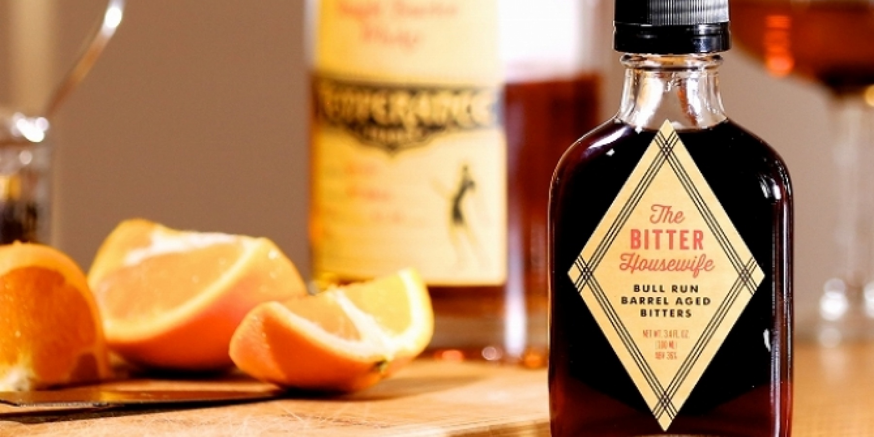 ついにビターもクラフトの時代！
「ザ・ビターハウスワイフ」新登場！
