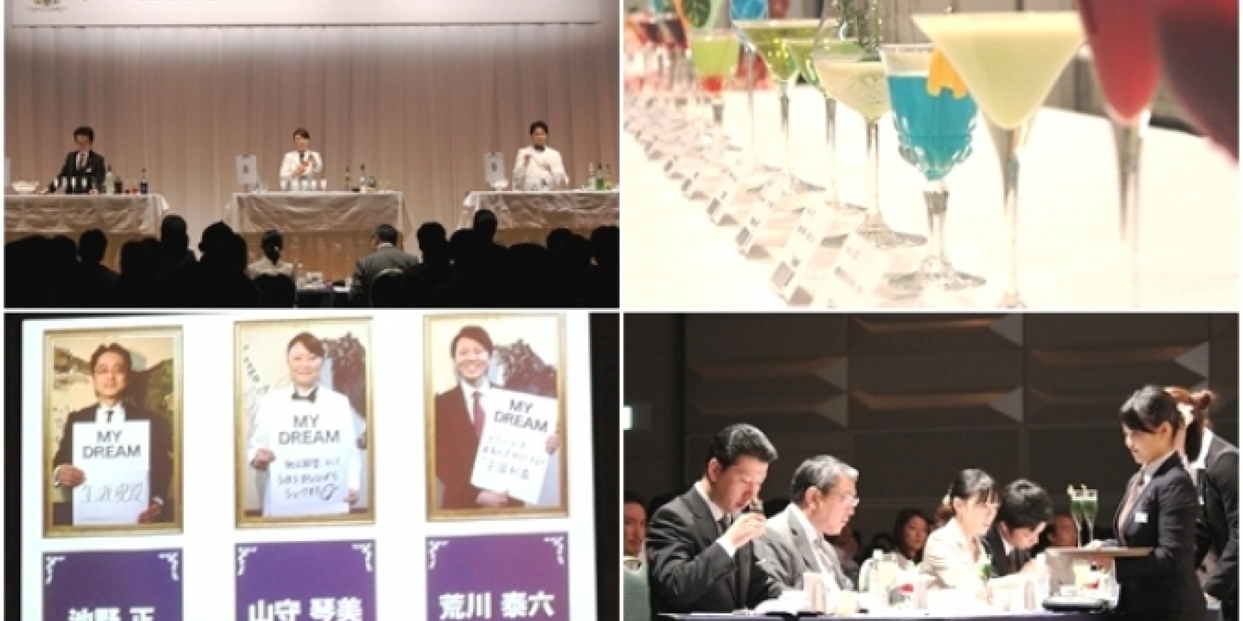 日比谷Barカクテルコンペ
第20回記念大会レポート！
