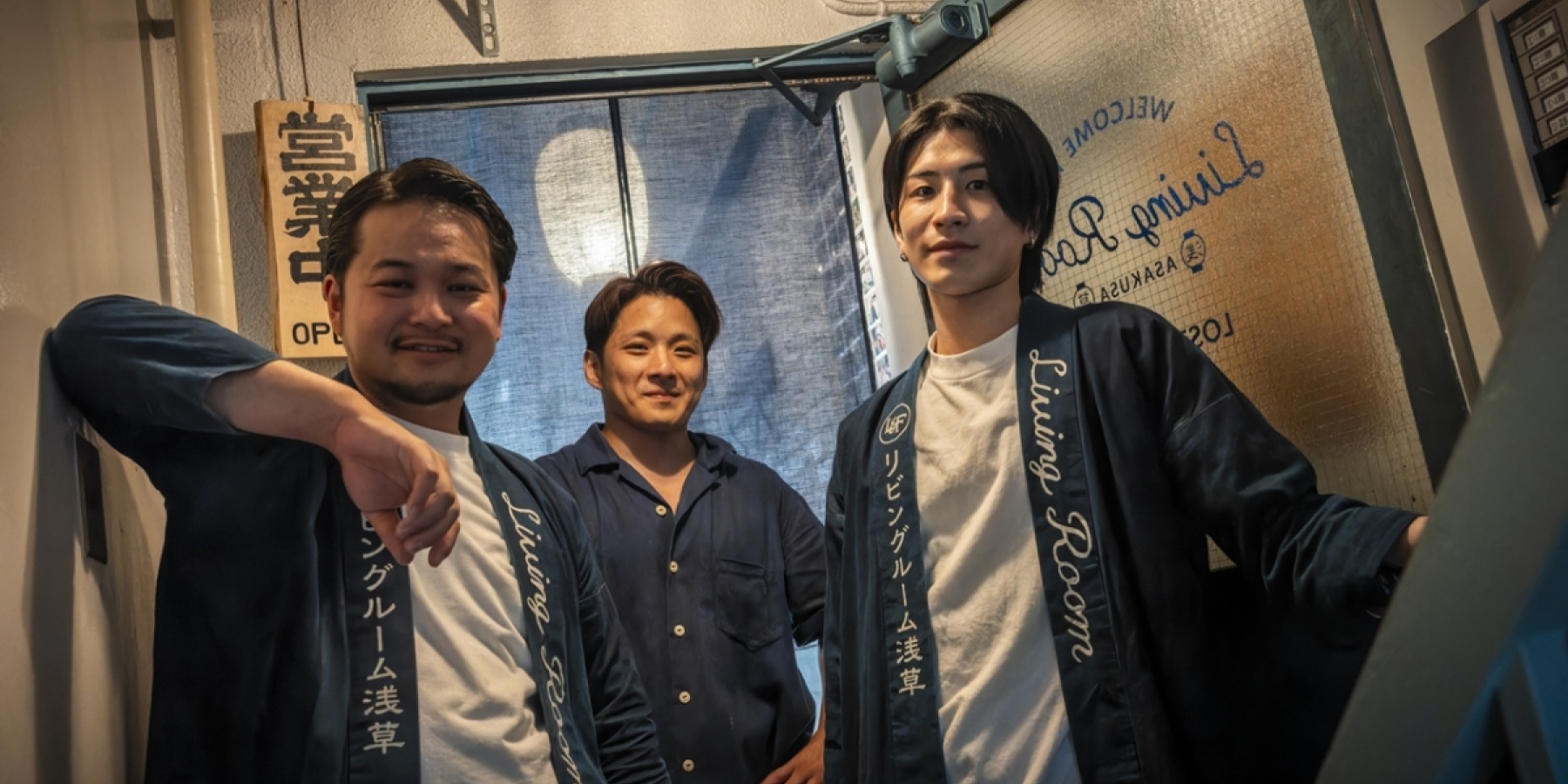 Living Room Asakusa：
東京の下町文化×海外の感性
浅草の粋を再発見するバー！- 前編 -