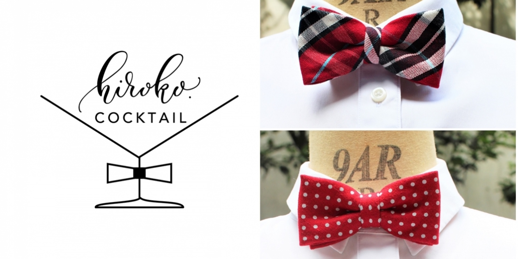 蝶ネクタイ専門店「hiroko.cocktail」
オンラインショップがオープン！
