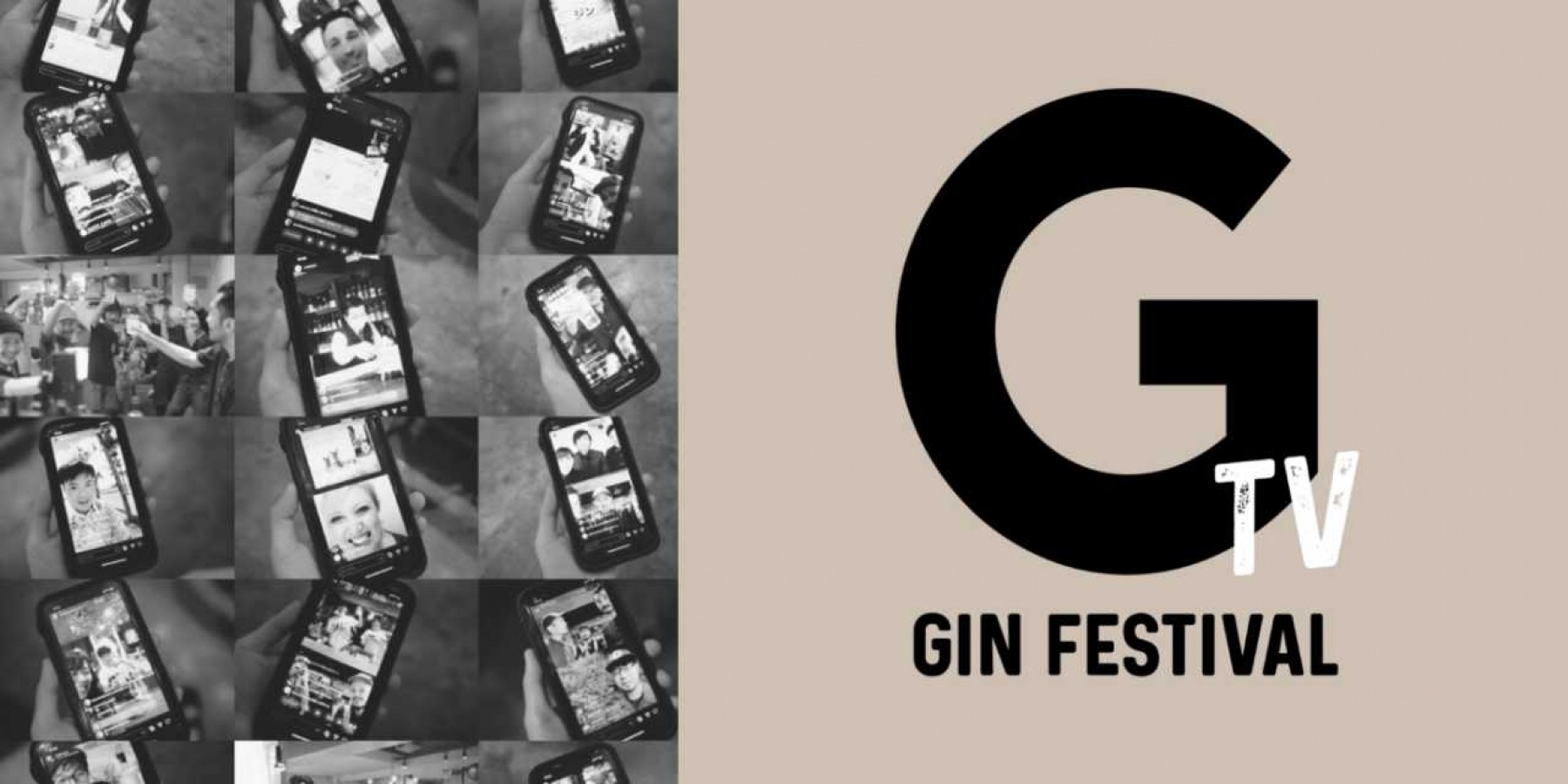 「GIN FESTIVAL TV」、今週末に開催迫る！
同時多発ライブ配信を見逃すな！