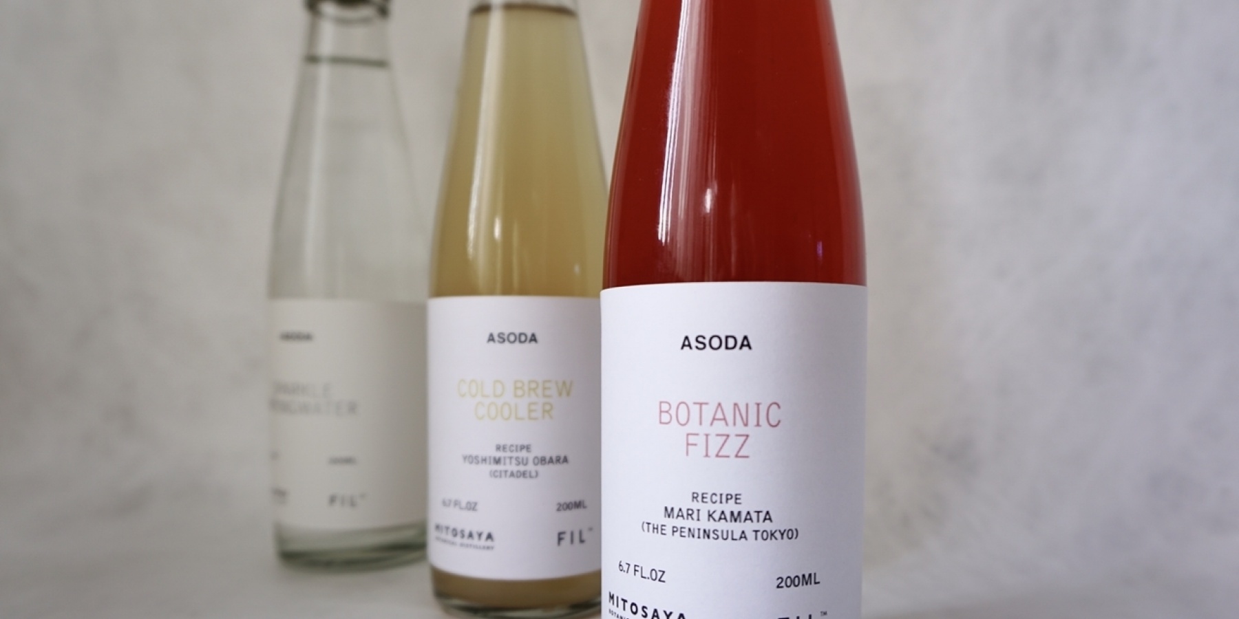 「TC7」のオンラインマルシェ
「＋市場（＋ichiba）」の注目商品はコレ！
