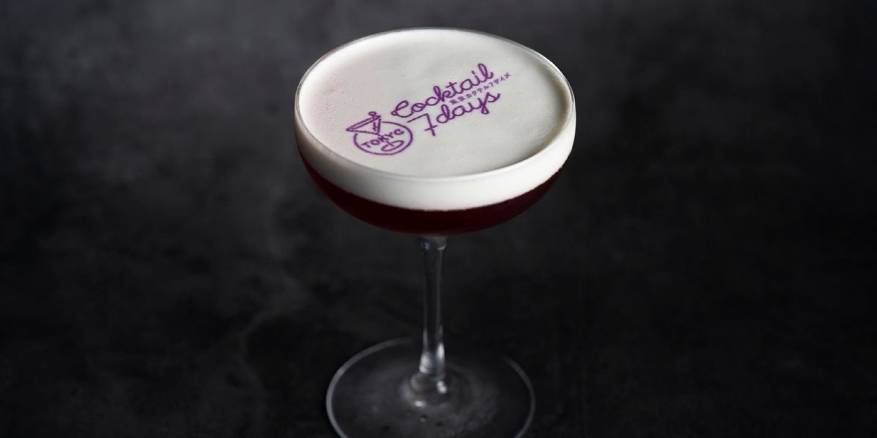 「東京カクテル7デイズ2025 パスポート」
会員限定抽選で10名さまにプレゼント！
