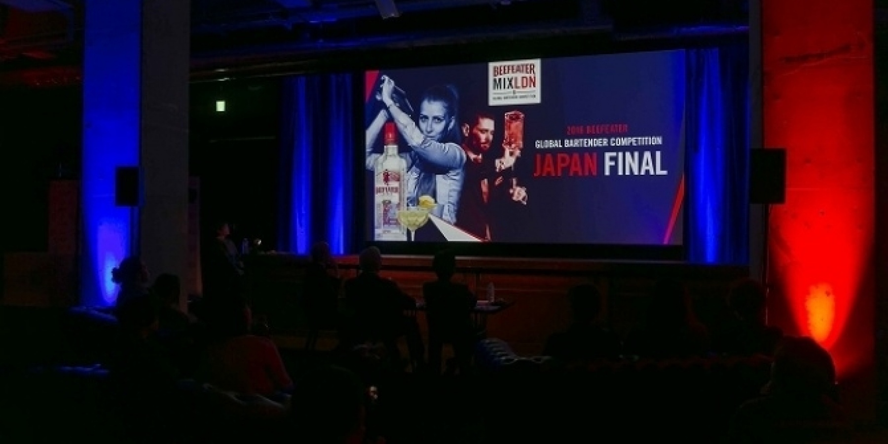 ビーフィーター バーテンダーコンペティション
「BEEFEATER MIXLDN」、応募締切迫る！！
