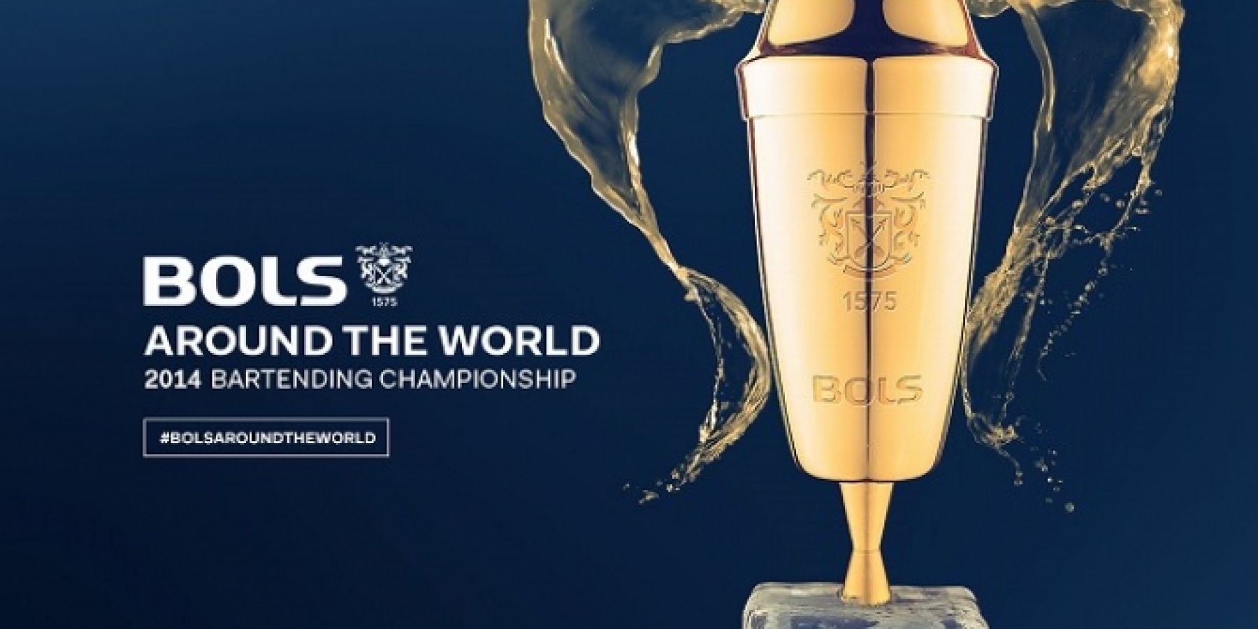 BATW2014、第1次予選締切は、
2014年2月24日（月）23時59分！
