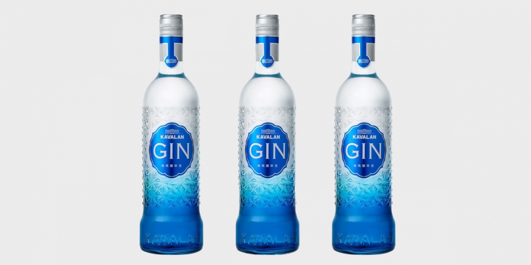 ウイスキーだけじゃない。
台湾から「カバラン ジン」新登場！
