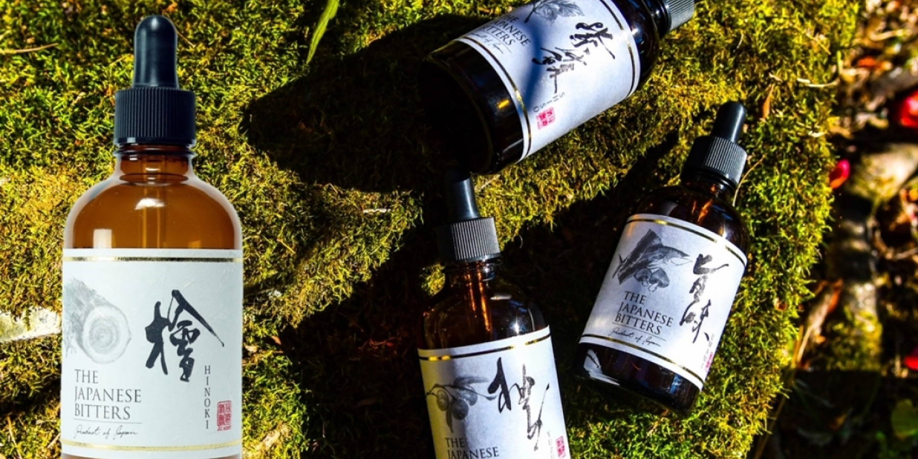 ジャパニーズビターズから、
新フレーバー「檜ビターズ」が登場！

