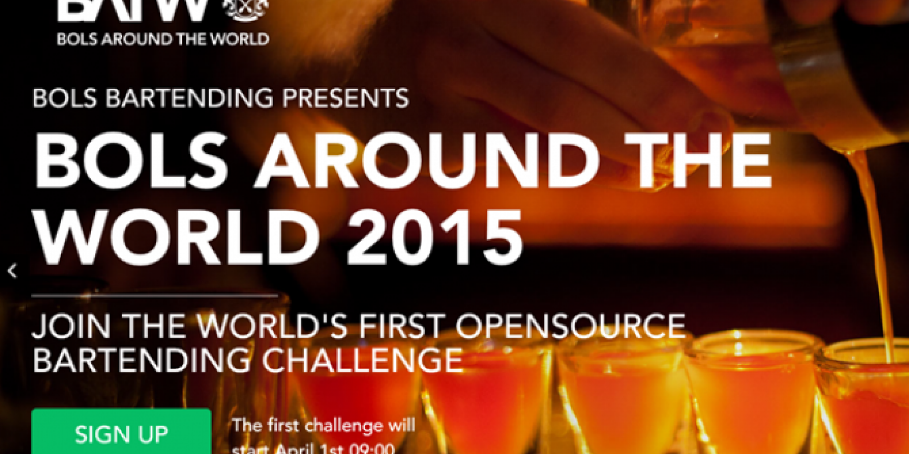 世界初の試み！？　BATW2015
サインアップは4月1日（水）まで！
