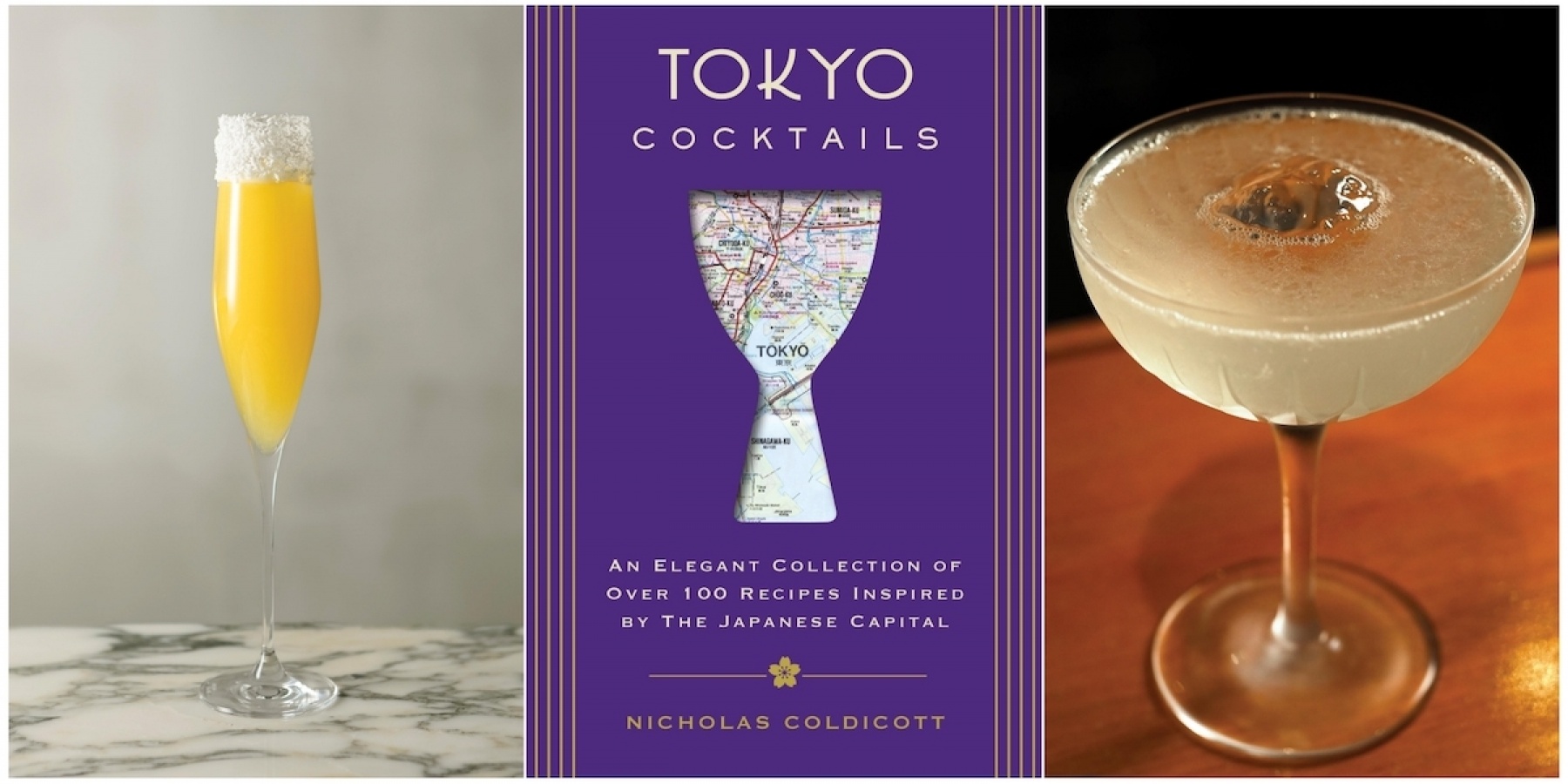 東京のバーシーンをさまざまな視点で紐解いた、
『Tokyo Cocktails』をお見逃しなく！