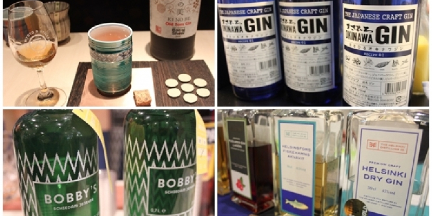 東京 インターナショナル バーショー
2018年もジンがキテます！
