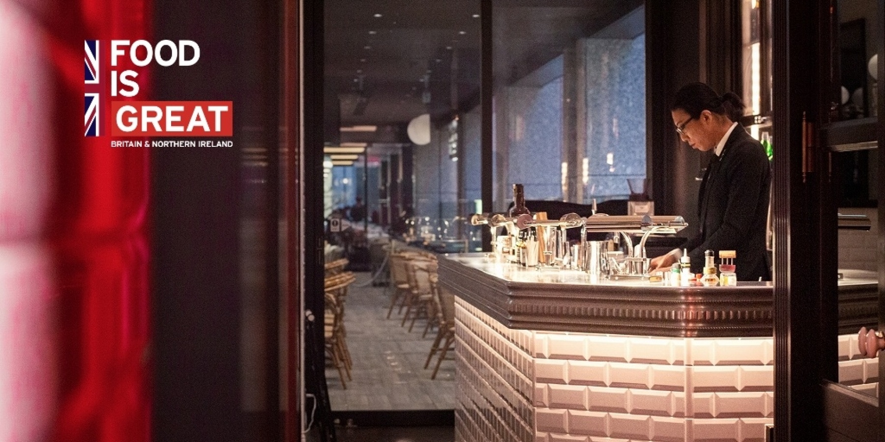 シリーズ連載／英国ドリンク事情