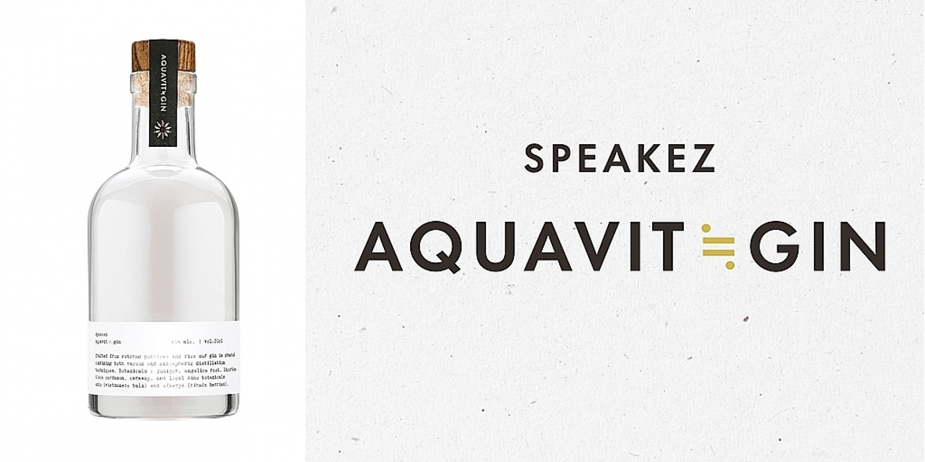 数量限定発売
北海道ニセコ発「AQUAVIT≒GIN」！
