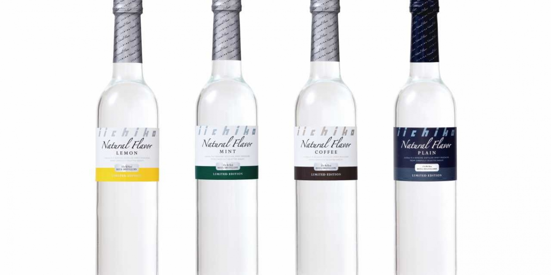 TUMUGI が生まれる前のスピリッツ４種！
“iichiko Natural Flavor”をどりぷら会員５名さまにプレゼント
