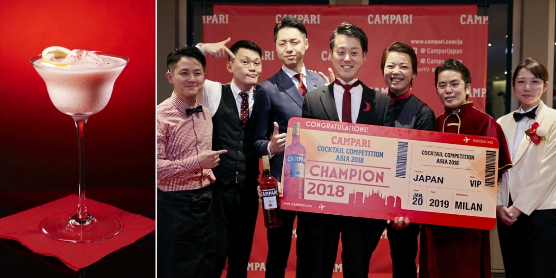 「カンパリ カクテルコンペティション アジア 2018」
日本大会優勝は小川尚人さん！
