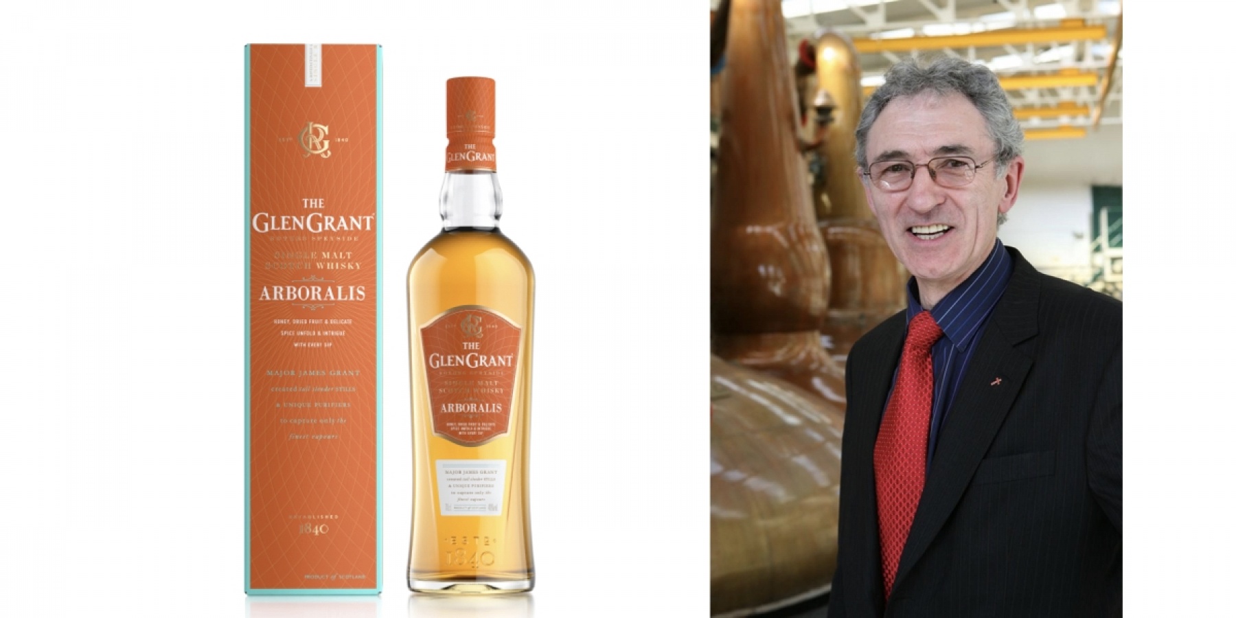 祝・創業180周年！
「グレングラント アルボラリス」発売。