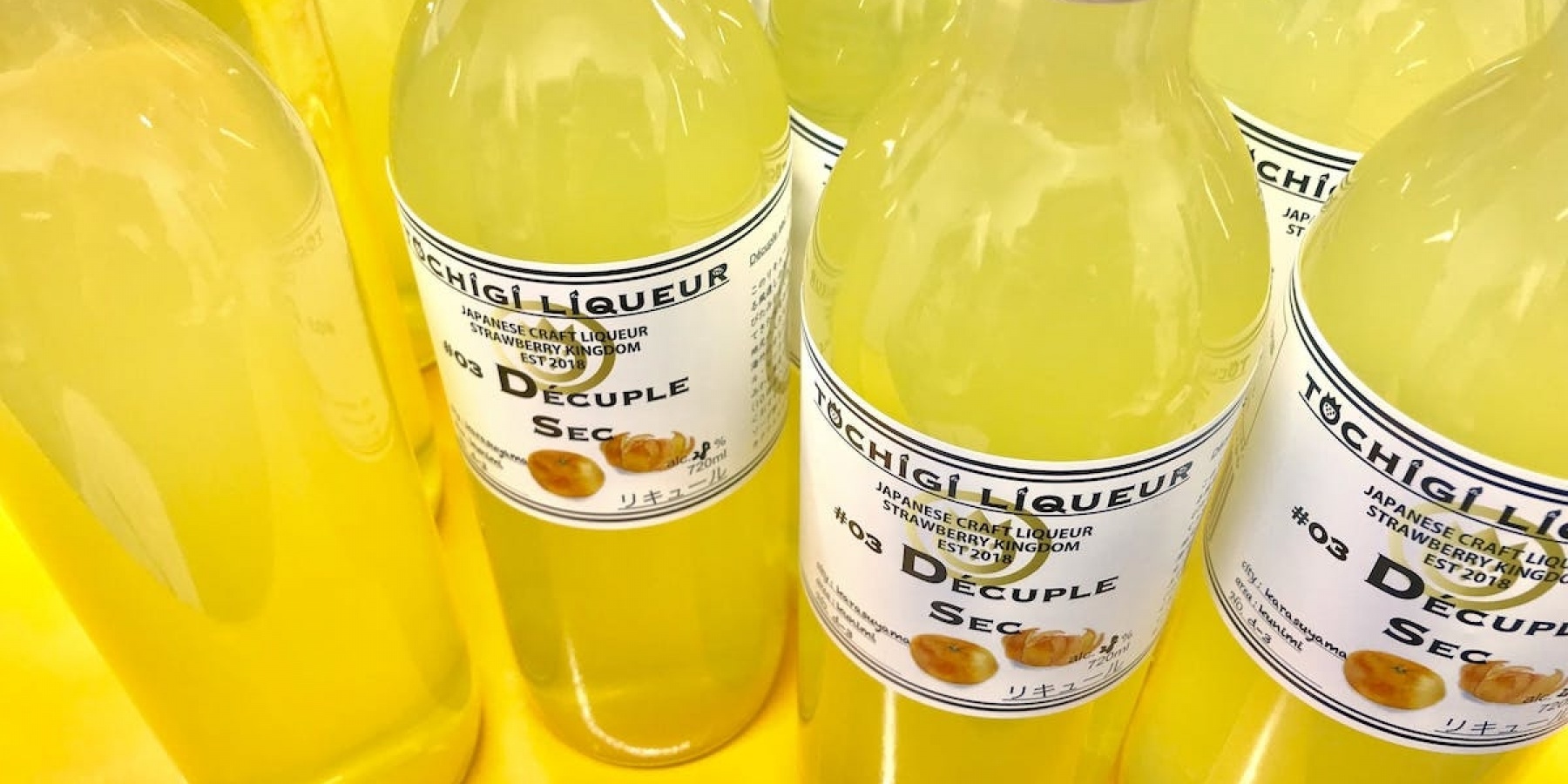 栃木発、無着色料の
クラフトリキュール誕生！
＜前編＞